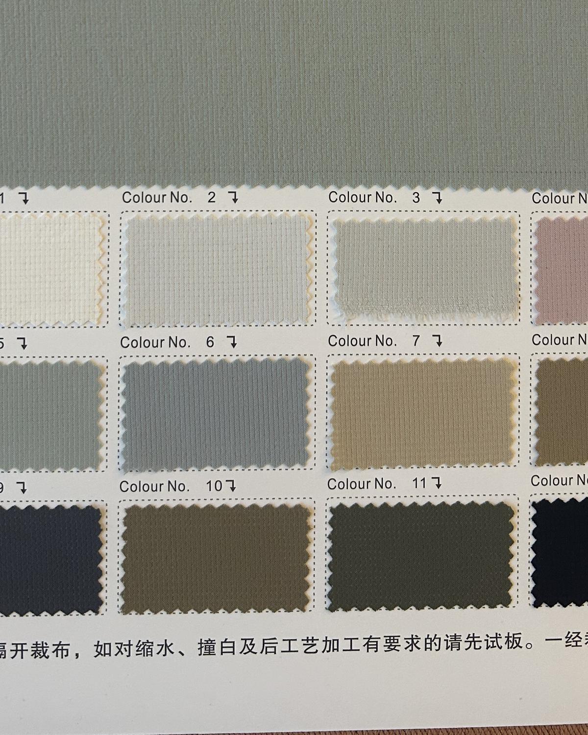 Air dot 나일론 스판 (120gsm)