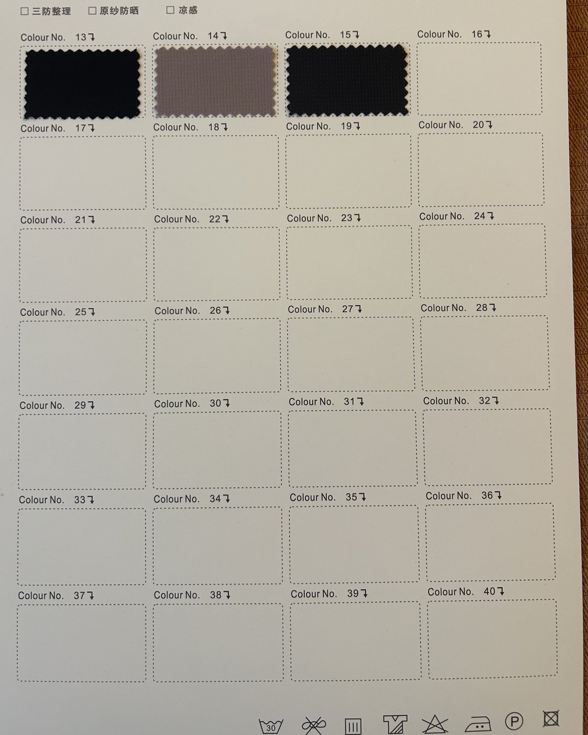 Air dot 나일론 스판 (120gsm) 2