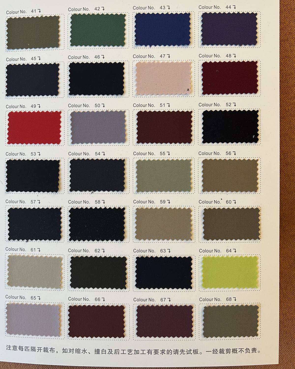 Air dot 나일론 스판 (120gsm) 4