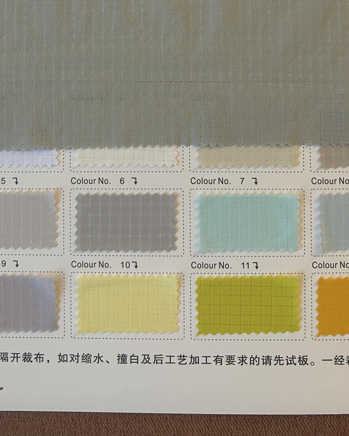 Air dot 나일론 스판 (90gsm)